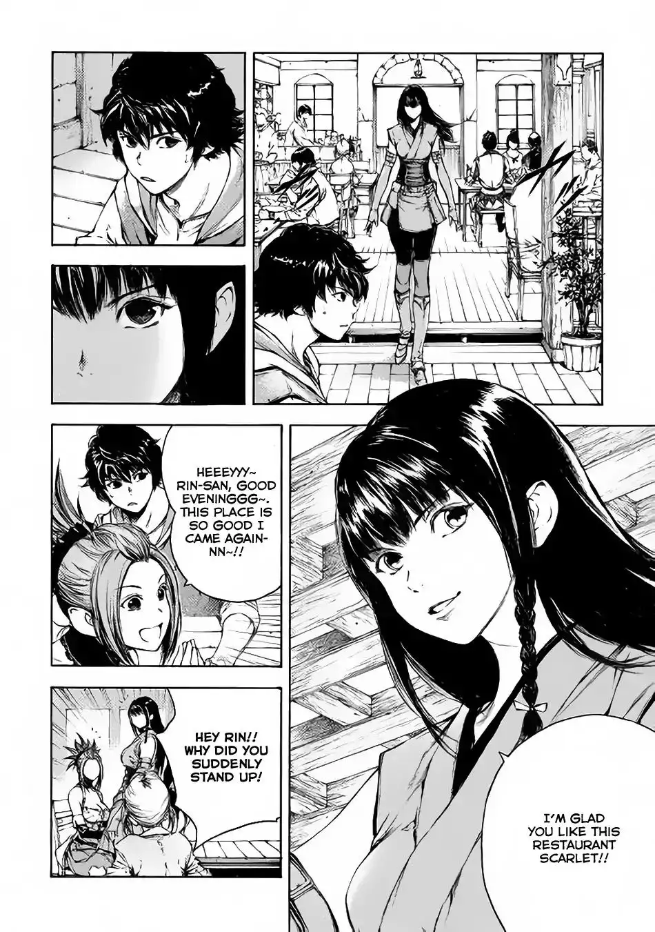 Eden (TSURUOKA Nobuhisa) Chapter 2 9